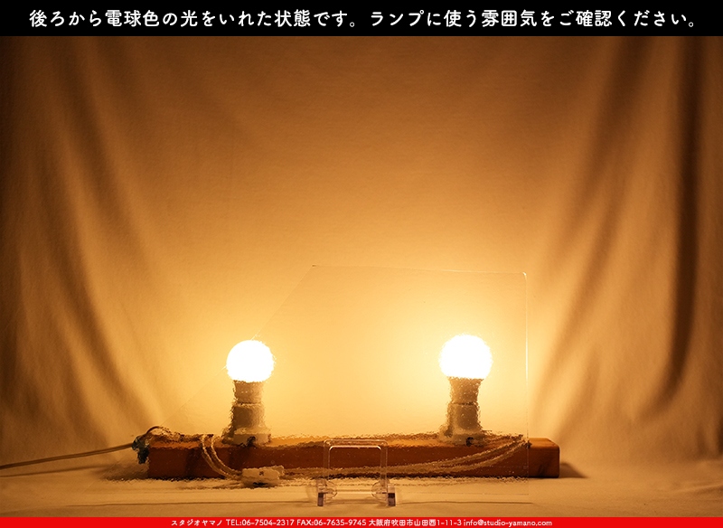 ޥ, studioyamano, ꤿȤ򤹤, ꤿΤ, ȤΤǺ, , , , , å, ŹƬ, , å, ĥ, ĥå, ƥɥ饹, ɥ֥饹, ե塼, , 饹, glass, ޡ, WissmachGlass, 