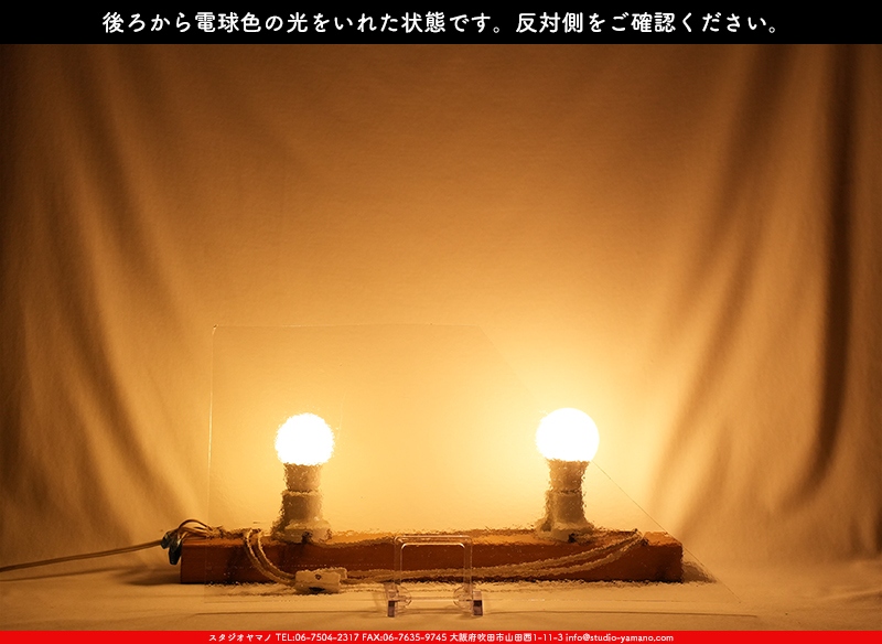 ޥ, studioyamano, ꤿȤ򤹤, ꤿΤ, ȤΤǺ, , , , , å, ŹƬ, , å, ĥ, ĥå, ƥɥ饹, ɥ֥饹, ե塼, , 饹, glass, ޡ, WissmachGlass, 