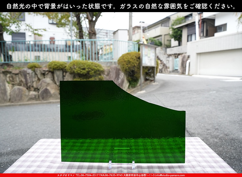 ����������ޥ�, studioyamano, ��ꤿ�����Ȥ򤹤�, ��ꤿ����Τ���, �Ȥ�������ΤǺ��, ���, ����, ����, ����, ����å�, ŹƬ����, ����, �������å�, ��ĥ����, ��ĥ�������å�, ���ƥ�ɥ��饹, ����ɥ֥饹��, �ե塼����, ����, ���饹, glass, �������ޡ���, WissmachGlass, 