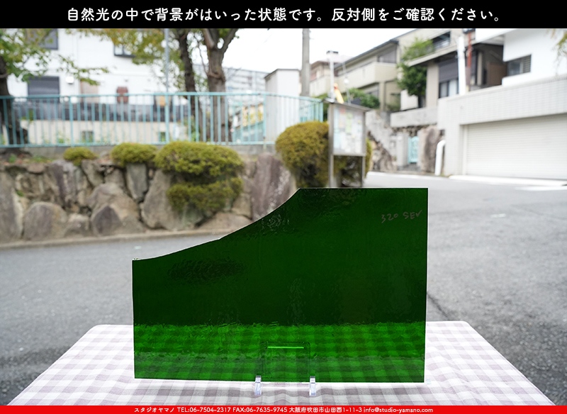 ����������ޥ�, studioyamano, ��ꤿ�����Ȥ򤹤�, ��ꤿ����Τ���, �Ȥ�������ΤǺ��, ���, ����, ����, ����, ����å�, ŹƬ����, ����, �������å�, ��ĥ����, ��ĥ�������å�, ���ƥ�ɥ��饹, ����ɥ֥饹��, �ե塼����, ����, ���饹, glass, �������ޡ���, WissmachGlass, 