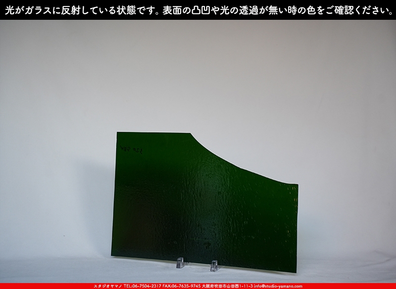 ����������ޥ�, studioyamano, ��ꤿ�����Ȥ򤹤�, ��ꤿ����Τ���, �Ȥ�������ΤǺ��, ���, ����, ����, ����, ����å�, ŹƬ����, ����, �������å�, ��ĥ����, ��ĥ�������å�, ���ƥ�ɥ��饹, ����ɥ֥饹��, �ե塼����, ����, ���饹, glass, �������ޡ���, WissmachGlass, 