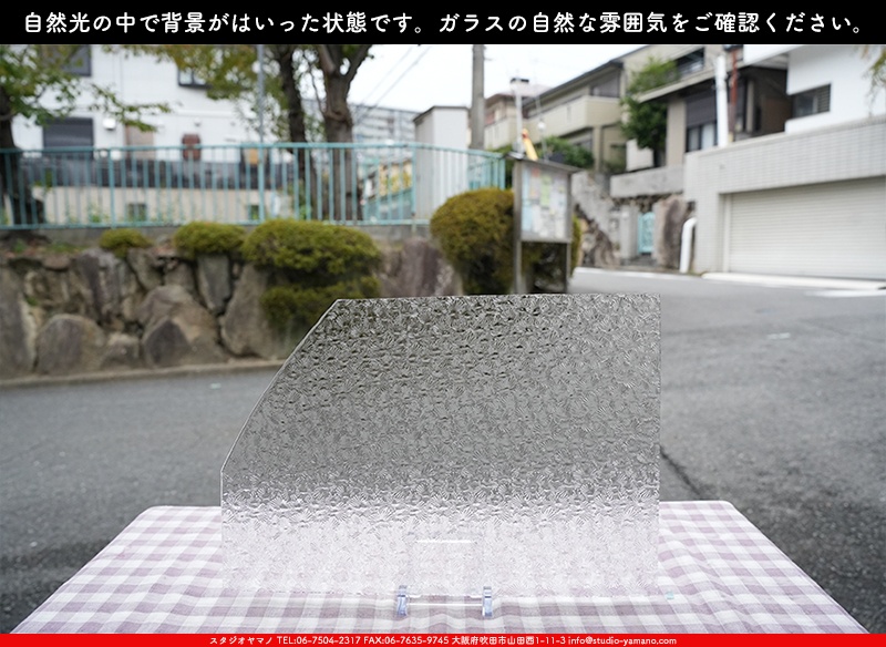 ޥ, studioyamano, ꤿȤ򤹤, ꤿΤ, ȤΤǺ, , , , , å, ŹƬ, , å, ĥ, ĥå, ƥɥ饹, ɥ֥饹, ե塼, , 饹, glass, ޡ, WissmachGlass, 