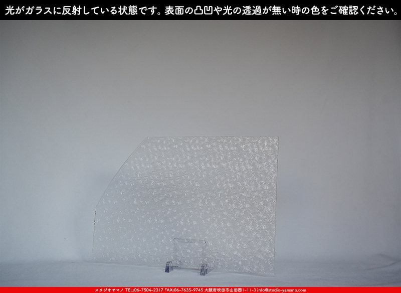 ޥ, studioyamano, ꤿȤ򤹤, ꤿΤ, ȤΤǺ, , , , , å, ŹƬ, , å, ĥ, ĥå, ƥɥ饹, ɥ֥饹, ե塼, , 饹, glass, ޡ, WissmachGlass, 