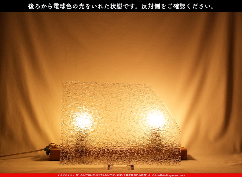 ޥ, studioyamano, ꤿȤ򤹤, ꤿΤ, ȤΤǺ, , , , , å, ŹƬ, , å, ĥ, ĥå, ƥɥ饹, ɥ֥饹, ե塼, , 饹, glass, ޡ, WissmachGlass, 