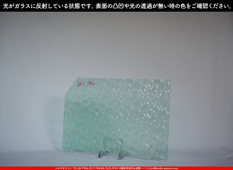 ����������ޥ�, studioyamano, ��ꤿ�����Ȥ򤹤�, ��ꤿ����Τ���, �Ȥ�������ΤǺ��, ���, ����, ����, ����, ����å�, ŹƬ����, ����, �������å�, ��ĥ����, ��ĥ�������å�, ���ƥ�ɥ��饹, ����ɥ֥饹��, �ե塼����, ����, ���饹, glass, �������ޡ���, WissmachGlass, 