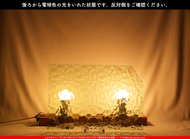 ����������ޥ�, studioyamano, ��ꤿ�����Ȥ򤹤�, ��ꤿ����Τ���, �Ȥ�������ΤǺ��, ���, ����, ����, ����, ����å�, ŹƬ����, ����, �������å�, ��ĥ����, ��ĥ�������å�, ���ƥ�ɥ��饹, ����ɥ֥饹��, �ե塼����, ����, ���饹, glass, �������ޡ���, WissmachGlass, 