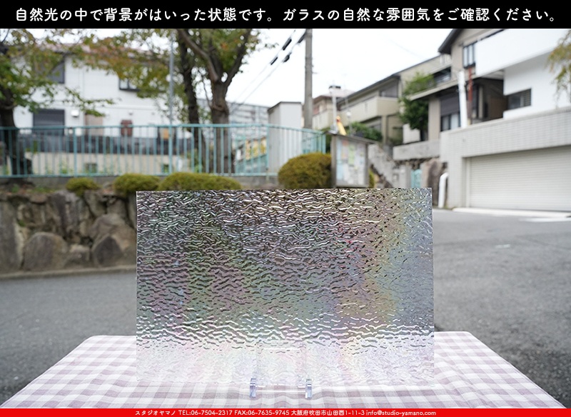 ޥ, studioyamano, ꤿȤ򤹤, ꤿΤ, ȤΤǺ, , , , , å, ŹƬ, , å, ĥ, ĥå, ƥɥ饹, ɥ֥饹, ե塼, , 饹, glass, ޡ, WissmachGlass, 