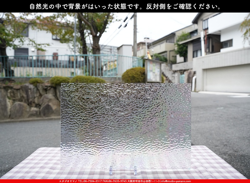 ޥ, studioyamano, ꤿȤ򤹤, ꤿΤ, ȤΤǺ, , , , , å, ŹƬ, , å, ĥ, ĥå, ƥɥ饹, ɥ֥饹, ե塼, , 饹, glass, ޡ, WissmachGlass, 