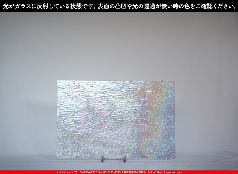 ޥ, studioyamano, ꤿȤ򤹤, ꤿΤ, ȤΤǺ, , , , , å, ŹƬ, , å, ĥ, ĥå, ƥɥ饹, ɥ֥饹, ե塼, , 饹, glass, ޡ, WissmachGlass, 