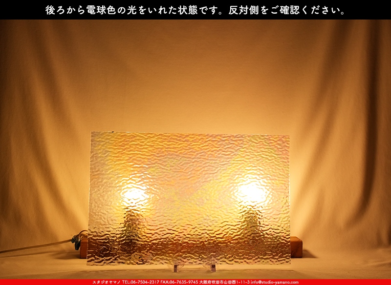 ޥ, studioyamano, ꤿȤ򤹤, ꤿΤ, ȤΤǺ, , , , , å, ŹƬ, , å, ĥ, ĥå, ƥɥ饹, ɥ֥饹, ե塼, , 饹, glass, ޡ, WissmachGlass, 