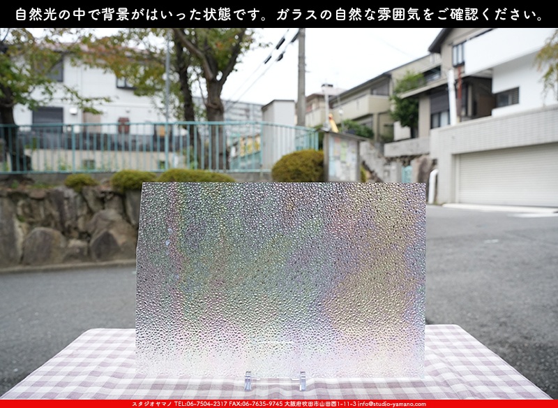 ޥ, studioyamano, ꤿȤ򤹤, ꤿΤ, ȤΤǺ, , , , , å, ŹƬ, , å, ĥ, ĥå, ƥɥ饹, ɥ֥饹, ե塼, , 饹, glass, ޡ, WissmachGlass, 