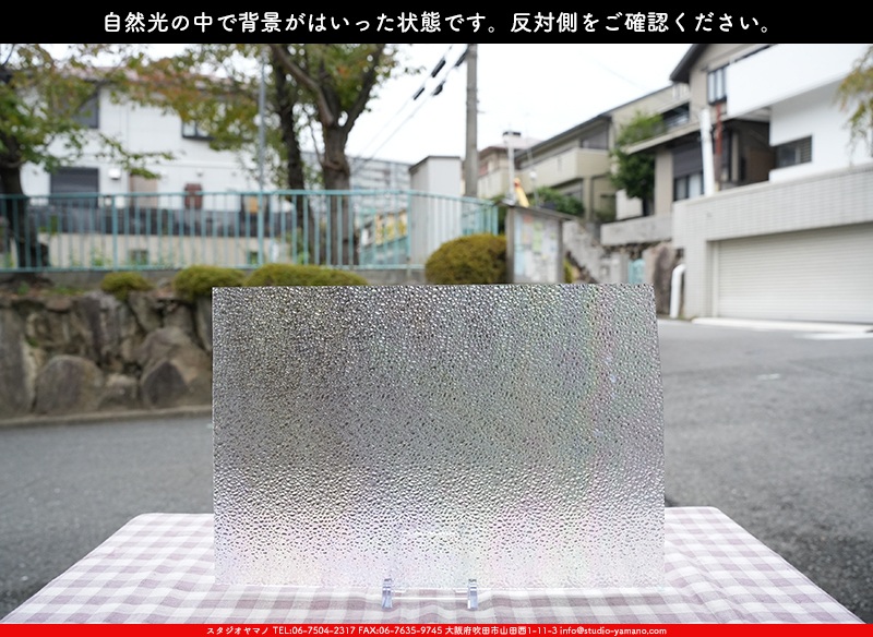 ޥ, studioyamano, ꤿȤ򤹤, ꤿΤ, ȤΤǺ, , , , , å, ŹƬ, , å, ĥ, ĥå, ƥɥ饹, ɥ֥饹, ե塼, , 饹, glass, ޡ, WissmachGlass, 