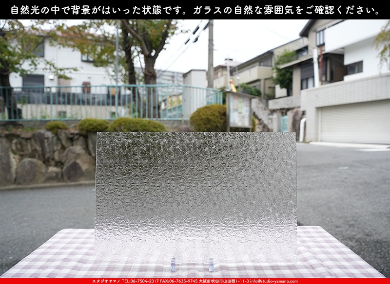 ޥ, studioyamano, ꤿȤ򤹤, ꤿΤ, ȤΤǺ, , , , , å, ŹƬ, , å, ĥ, ĥå, ƥɥ饹, ɥ֥饹, ե塼, , 饹, glass, ޡ, WissmachGlass, 