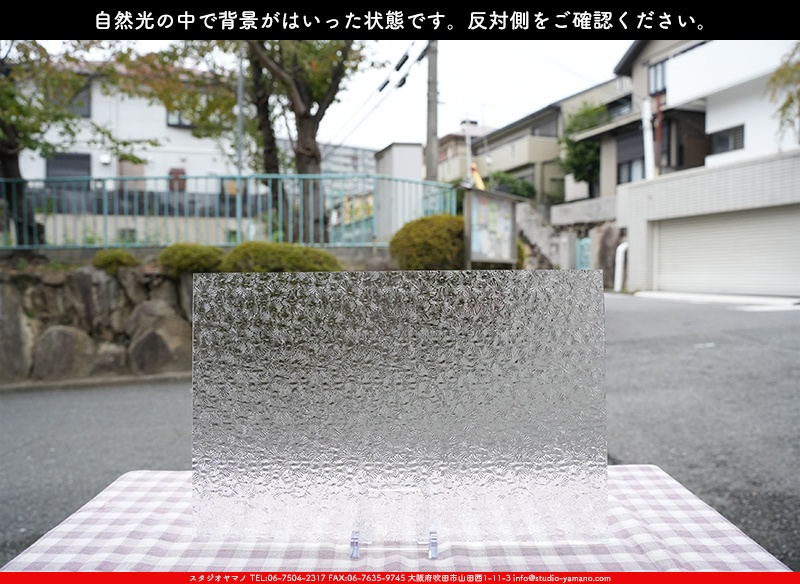 ޥ, studioyamano, ꤿȤ򤹤, ꤿΤ, ȤΤǺ, , , , , å, ŹƬ, , å, ĥ, ĥå, ƥɥ饹, ɥ֥饹, ե塼, , 饹, glass, ޡ, WissmachGlass, 