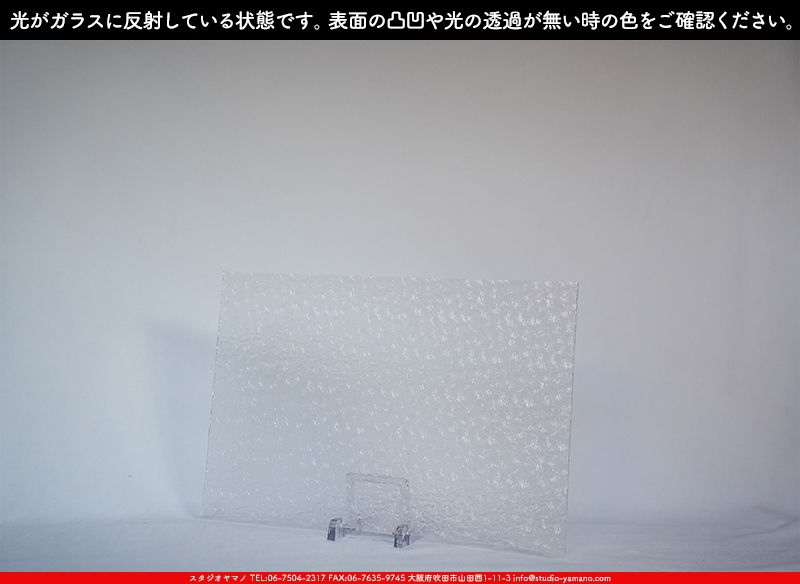 ޥ, studioyamano, ꤿȤ򤹤, ꤿΤ, ȤΤǺ, , , , , å, ŹƬ, , å, ĥ, ĥå, ƥɥ饹, ɥ֥饹, ե塼, , 饹, glass, ޡ, WissmachGlass, 