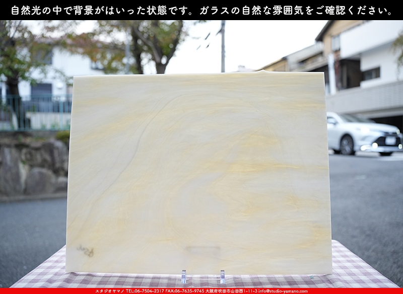 ����������ޥ�, studioyamano, ��ꤿ�����Ȥ򤹤�, ��ꤿ����Τ���, �Ȥ�������ΤǺ��, ���, ����, ����, ����, ����å�, ŹƬ����, ����, �������å�, ��ĥ����, ��ĥ�������å�, ���ƥ�ɥ��饹, ����ɥ֥饹��, �ե塼����, ����, ���饹, glass, �������ޡ���, WissmachGlass, 