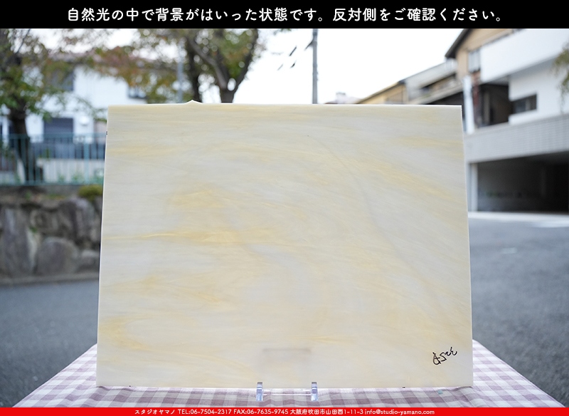 ����������ޥ�, studioyamano, ��ꤿ�����Ȥ򤹤�, ��ꤿ����Τ���, �Ȥ�������ΤǺ��, ���, ����, ����, ����, ����å�, ŹƬ����, ����, �������å�, ��ĥ����, ��ĥ�������å�, ���ƥ�ɥ��饹, ����ɥ֥饹��, �ե塼����, ����, ���饹, glass, �������ޡ���, WissmachGlass, 