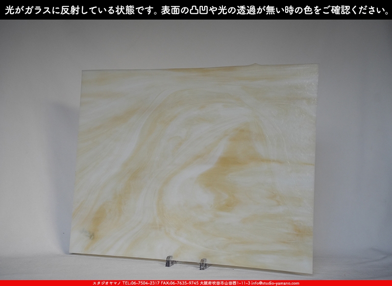 ����������ޥ�, studioyamano, ��ꤿ�����Ȥ򤹤�, ��ꤿ����Τ���, �Ȥ�������ΤǺ��, ���, ����, ����, ����, ����å�, ŹƬ����, ����, �������å�, ��ĥ����, ��ĥ�������å�, ���ƥ�ɥ��饹, ����ɥ֥饹��, �ե塼����, ����, ���饹, glass, �������ޡ���, WissmachGlass, 