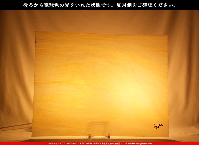 ����������ޥ�, studioyamano, ��ꤿ�����Ȥ򤹤�, ��ꤿ����Τ���, �Ȥ�������ΤǺ��, ���, ����, ����, ����, ����å�, ŹƬ����, ����, �������å�, ��ĥ����, ��ĥ�������å�, ���ƥ�ɥ��饹, ����ɥ֥饹��, �ե塼����, ����, ���饹, glass, �������ޡ���, WissmachGlass, 