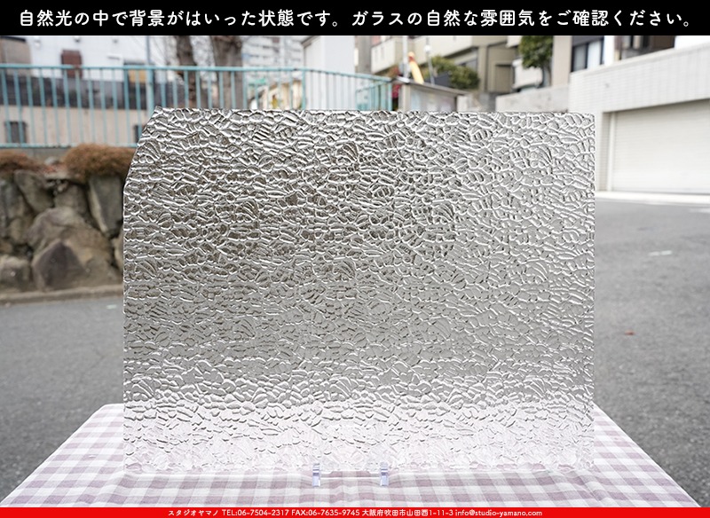 ޥ, studioyamano, ꤿȤ򤹤, ꤿΤ, ȤΤǺ, , , , , å, ŹƬ, , å, ĥ, ĥå, ƥɥ饹, ɥ֥饹, ե塼, , 饹, glass, ޡ, WissmachGlass, 