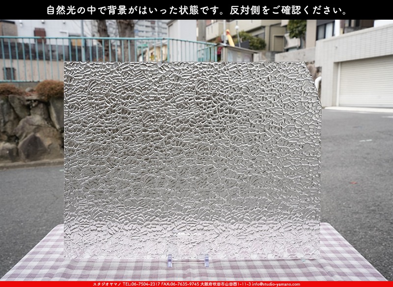 ޥ, studioyamano, ꤿȤ򤹤, ꤿΤ, ȤΤǺ, , , , , å, ŹƬ, , å, ĥ, ĥå, ƥɥ饹, ɥ֥饹, ե塼, , 饹, glass, ޡ, WissmachGlass, 