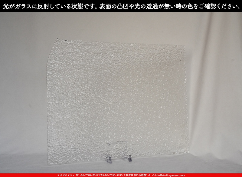 ޥ, studioyamano, ꤿȤ򤹤, ꤿΤ, ȤΤǺ, , , , , å, ŹƬ, , å, ĥ, ĥå, ƥɥ饹, ɥ֥饹, ե塼, , 饹, glass, ޡ, WissmachGlass, 