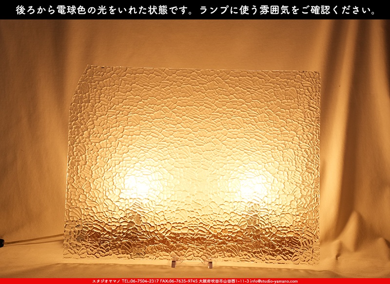 ޥ, studioyamano, ꤿȤ򤹤, ꤿΤ, ȤΤǺ, , , , , å, ŹƬ, , å, ĥ, ĥå, ƥɥ饹, ɥ֥饹, ե塼, , 饹, glass, ޡ, WissmachGlass, 