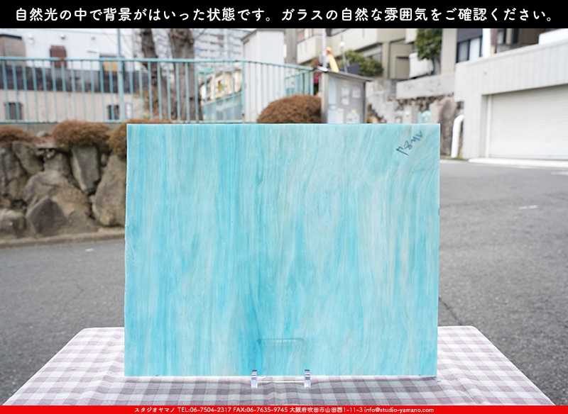 ����������ޥ�, studioyamano, ��ꤿ�����Ȥ򤹤�, ��ꤿ����Τ���, �Ȥ�������ΤǺ��, ���, ����, ����, ����, ����å�, ŹƬ����, ����, �������å�, ��ĥ����, ��ĥ�������å�, ���ƥ�ɥ��饹, ����ɥ֥饹��, �ե塼����, ����, ���饹, glass, �������ޡ���, WissmachGlass, 