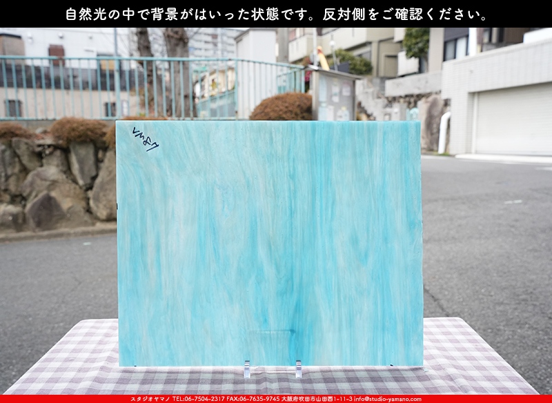 ����������ޥ�, studioyamano, ��ꤿ�����Ȥ򤹤�, ��ꤿ����Τ���, �Ȥ�������ΤǺ��, ���, ����, ����, ����, ����å�, ŹƬ����, ����, �������å�, ��ĥ����, ��ĥ�������å�, ���ƥ�ɥ��饹, ����ɥ֥饹��, �ե塼����, ����, ���饹, glass, �������ޡ���, WissmachGlass, 