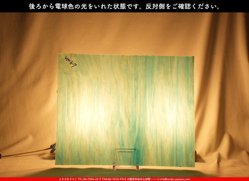 ����������ޥ�, studioyamano, ��ꤿ�����Ȥ򤹤�, ��ꤿ����Τ���, �Ȥ�������ΤǺ��, ���, ����, ����, ����, ����å�, ŹƬ����, ����, �������å�, ��ĥ����, ��ĥ�������å�, ���ƥ�ɥ��饹, ����ɥ֥饹��, �ե塼����, ����, ���饹, glass, �������ޡ���, WissmachGlass, 