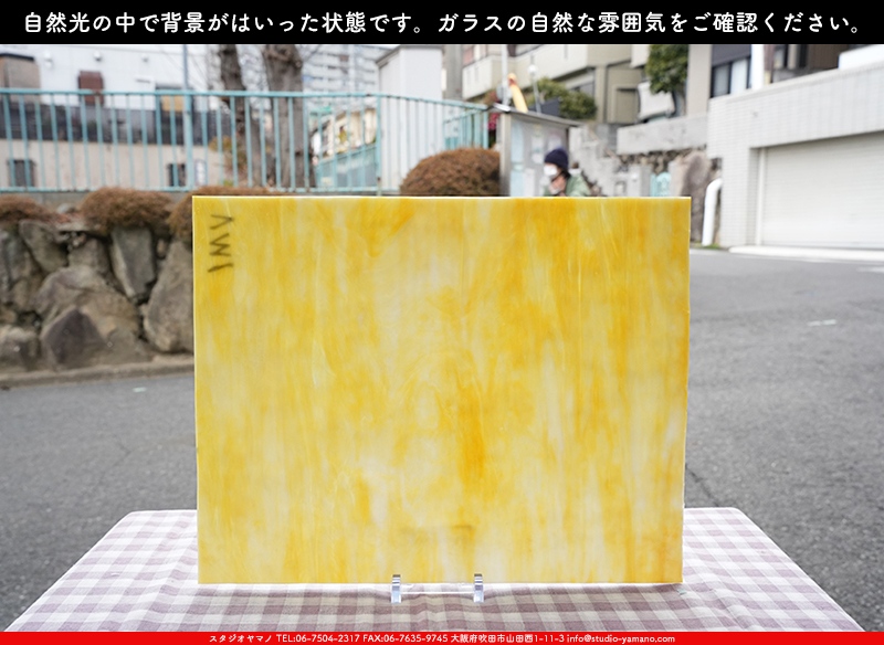 ����������ޥ�, studioyamano, ��ꤿ�����Ȥ򤹤�, ��ꤿ����Τ���, �Ȥ�������ΤǺ��, ���, ����, ����, ����, ����å�, ŹƬ����, ����, �������å�, ��ĥ����, ��ĥ�������å�, ���ƥ�ɥ��饹, ����ɥ֥饹��, �ե塼����, ����, ���饹, glass, �������ޡ���, WissmachGlass, 