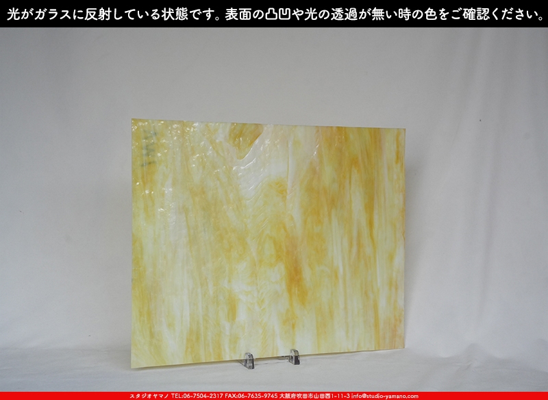 ����������ޥ�, studioyamano, ��ꤿ�����Ȥ򤹤�, ��ꤿ����Τ���, �Ȥ�������ΤǺ��, ���, ����, ����, ����, ����å�, ŹƬ����, ����, �������å�, ��ĥ����, ��ĥ�������å�, ���ƥ�ɥ��饹, ����ɥ֥饹��, �ե塼����, ����, ���饹, glass, �������ޡ���, WissmachGlass, 