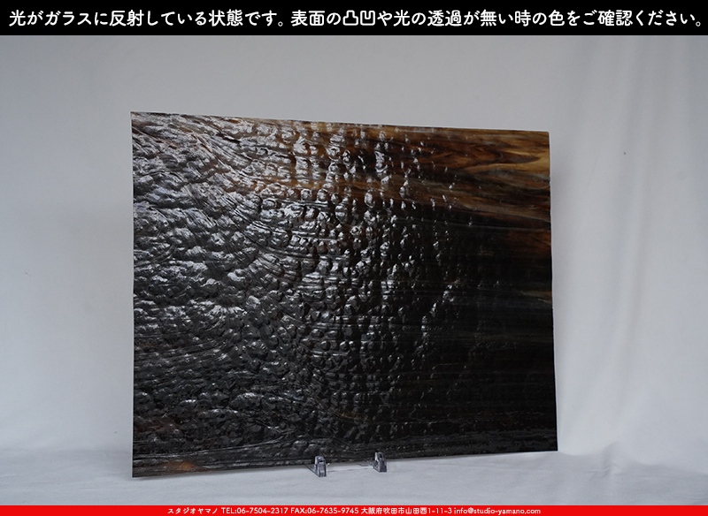 ����������ޥ�, studioyamano, ��ꤿ�����Ȥ򤹤�, ��ꤿ����Τ���, �Ȥ�������ΤǺ��, ���, ����, ����, ����, ����å�, ŹƬ����, ����, �������å�, ��ĥ����, ��ĥ�������å�, ���ƥ�ɥ��饹, ����ɥ֥饹��, �ե塼����, ����, ���饹, glass, �������ޡ���, WissmachGlass, 