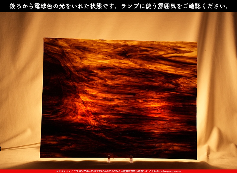 ����������ޥ�, studioyamano, ��ꤿ�����Ȥ򤹤�, ��ꤿ����Τ���, �Ȥ�������ΤǺ��, ���, ����, ����, ����, ����å�, ŹƬ����, ����, �������å�, ��ĥ����, ��ĥ�������å�, ���ƥ�ɥ��饹, ����ɥ֥饹��, �ե塼����, ����, ���饹, glass, �������ޡ���, WissmachGlass, 