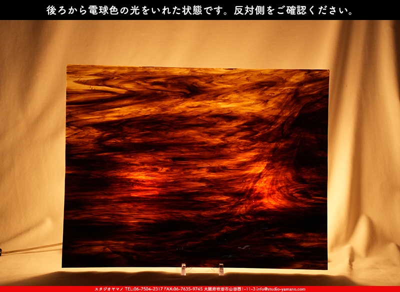 ����������ޥ�, studioyamano, ��ꤿ�����Ȥ򤹤�, ��ꤿ����Τ���, �Ȥ�������ΤǺ��, ���, ����, ����, ����, ����å�, ŹƬ����, ����, �������å�, ��ĥ����, ��ĥ�������å�, ���ƥ�ɥ��饹, ����ɥ֥饹��, �ե塼����, ����, ���饹, glass, �������ޡ���, WissmachGlass, 