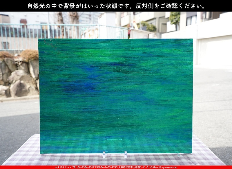 ����������ޥ�, studioyamano, ��ꤿ�����Ȥ򤹤�, ��ꤿ����Τ���, �Ȥ�������ΤǺ��, ���, ����, ����, ����, ����å�, ŹƬ����, ����, �������å�, ��ĥ����, ��ĥ�������å�, ���ƥ�ɥ��饹, ����ɥ֥饹��, �ե塼����, ����, ���饹, glass, �������ޡ���, WissmachGlass, 