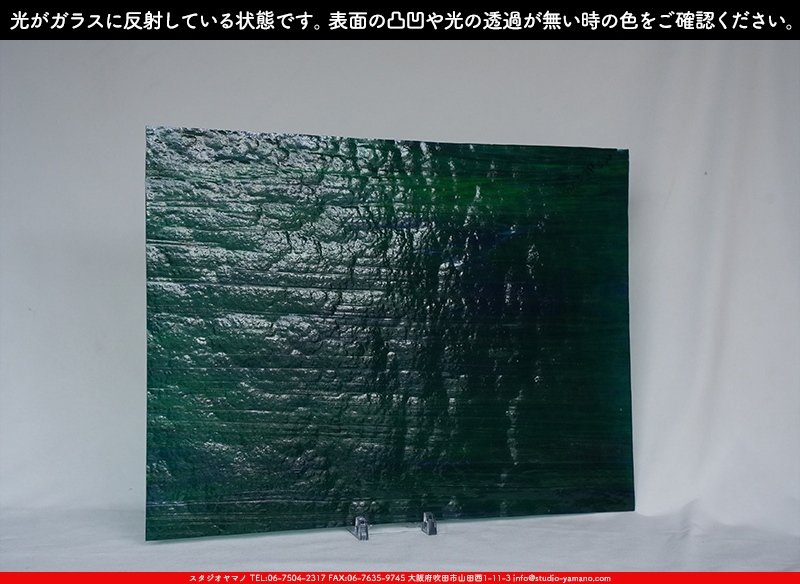 ����������ޥ�, studioyamano, ��ꤿ�����Ȥ򤹤�, ��ꤿ����Τ���, �Ȥ�������ΤǺ��, ���, ����, ����, ����, ����å�, ŹƬ����, ����, �������å�, ��ĥ����, ��ĥ�������å�, ���ƥ�ɥ��饹, ����ɥ֥饹��, �ե塼����, ����, ���饹, glass, �������ޡ���, WissmachGlass, 