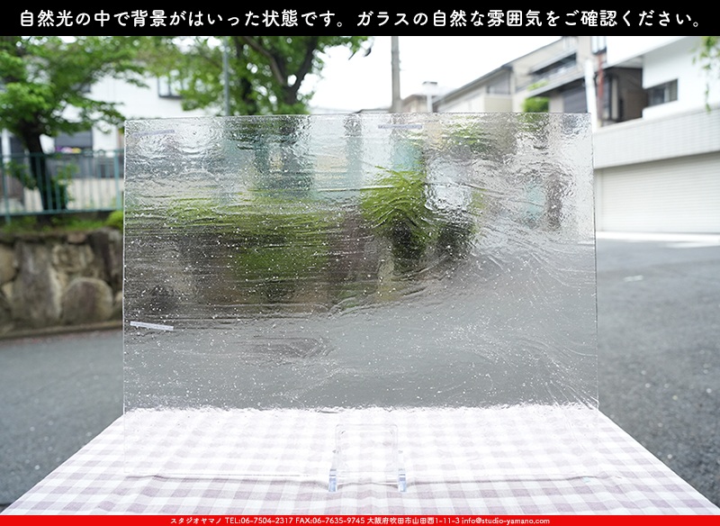 ޥ, studioyamano, ꤿȤ򤹤, ꤿΤ, ȤΤǺ, , , , , å, ŹƬ, , å, ĥ, ĥå, ƥɥ饹, ɥ֥饹, ե塼, , 饹, glass, ޡ, WissmachGlass, 