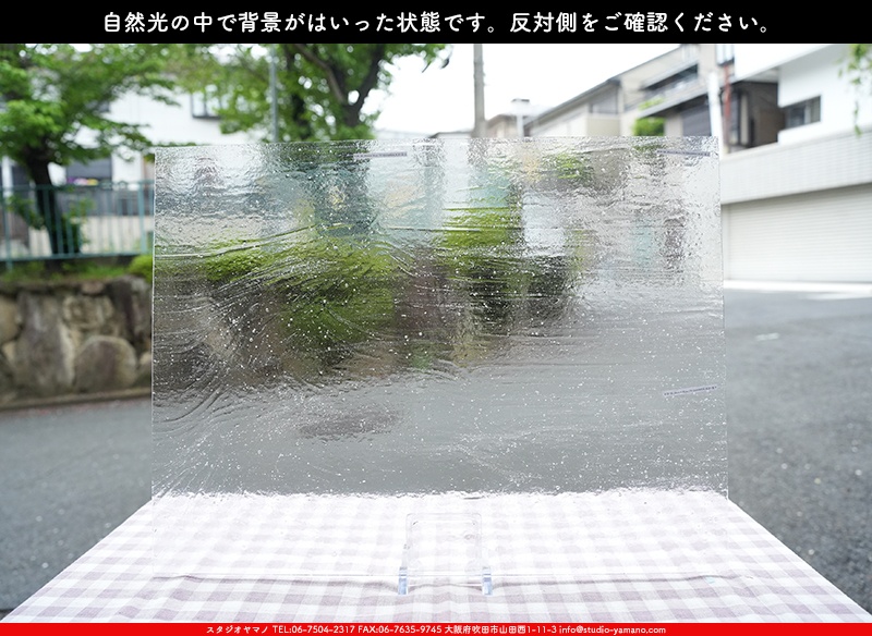 ޥ, studioyamano, ꤿȤ򤹤, ꤿΤ, ȤΤǺ, , , , , å, ŹƬ, , å, ĥ, ĥå, ƥɥ饹, ɥ֥饹, ե塼, , 饹, glass, ޡ, WissmachGlass, 