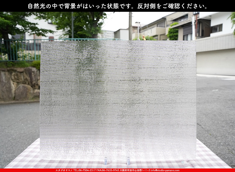 ޥ, studioyamano, ꤿȤ򤹤, ꤿΤ, ȤΤǺ, , , , , å, ŹƬ, , å, ĥ, ĥå, ƥɥ饹, ɥ֥饹, ե塼, , 饹, glass, ޡ, WissmachGlass, 