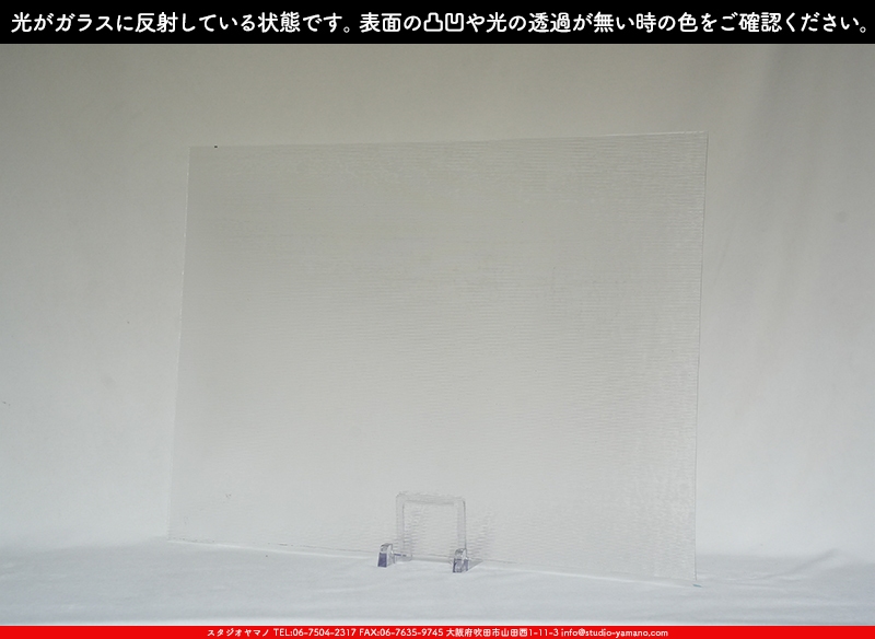 ޥ, studioyamano, ꤿȤ򤹤, ꤿΤ, ȤΤǺ, , , , , å, ŹƬ, , å, ĥ, ĥå, ƥɥ饹, ɥ֥饹, ե塼, , 饹, glass, ޡ, WissmachGlass, 