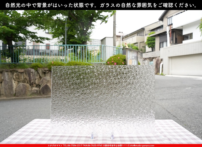 ޥ, studioyamano, ꤿȤ򤹤, ꤿΤ, ȤΤǺ, , , , , å, ŹƬ, , å, ĥ, ĥå, ƥɥ饹, ɥ֥饹, ե塼, , 饹, glass, ޡ, WissmachGlass, 