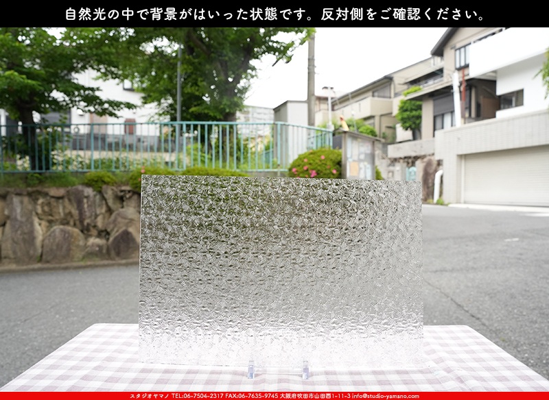 ޥ, studioyamano, ꤿȤ򤹤, ꤿΤ, ȤΤǺ, , , , , å, ŹƬ, , å, ĥ, ĥå, ƥɥ饹, ɥ֥饹, ե塼, , 饹, glass, ޡ, WissmachGlass, 