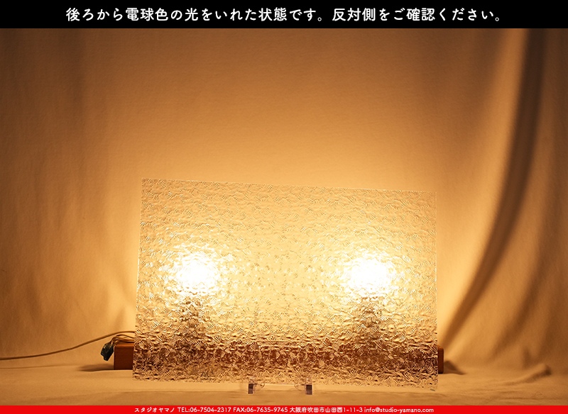 ޥ, studioyamano, ꤿȤ򤹤, ꤿΤ, ȤΤǺ, , , , , å, ŹƬ, , å, ĥ, ĥå, ƥɥ饹, ɥ֥饹, ե塼, , 饹, glass, ޡ, WissmachGlass, 