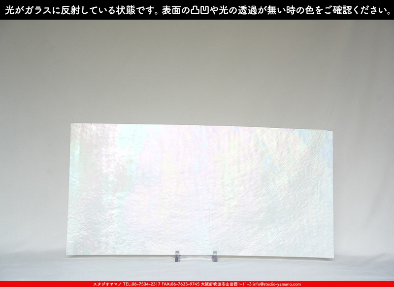 ����������ޥ�, studioyamano, ��ꤿ�����Ȥ򤹤�, ��ꤿ����Τ���, �Ȥ�������ΤǺ��, ���, ����, ����, ����, ����å�, ŹƬ����, ����, �������å�, ��ĥ����, ��ĥ�������å�, ���ƥ�ɥ��饹, ����ɥ֥饹��, �ե塼����, ����, ���饹, glass, �������ޡ���, WissmachGlass, 