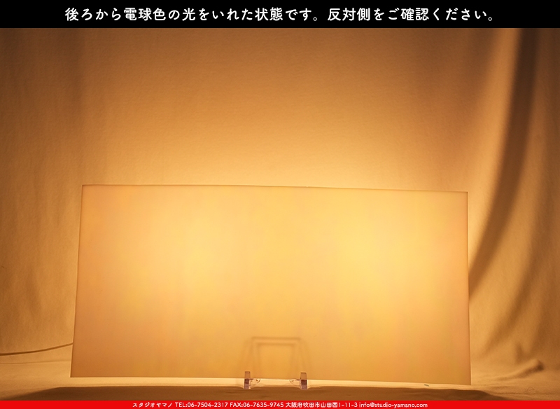 ����������ޥ�, studioyamano, ��ꤿ�����Ȥ򤹤�, ��ꤿ����Τ���, �Ȥ�������ΤǺ��, ���, ����, ����, ����, ����å�, ŹƬ����, ����, �������å�, ��ĥ����, ��ĥ�������å�, ���ƥ�ɥ��饹, ����ɥ֥饹��, �ե塼����, ����, ���饹, glass, �������ޡ���, WissmachGlass, 