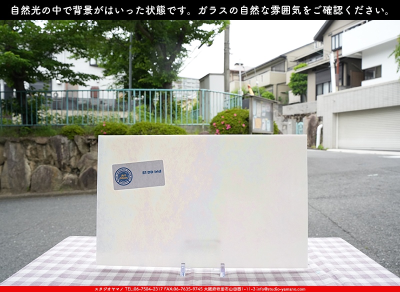 ����������ޥ�, studioyamano, ��ꤿ�����Ȥ򤹤�, ��ꤿ����Τ���, �Ȥ�������ΤǺ��, ���, ����, ����, ����, ����å�, ŹƬ����, ����, �������å�, ��ĥ����, ��ĥ�������å�, ���ƥ�ɥ��饹, ����ɥ֥饹��, �ե塼����, ����, ���饹, glass, �������ޡ���, WissmachGlass, 