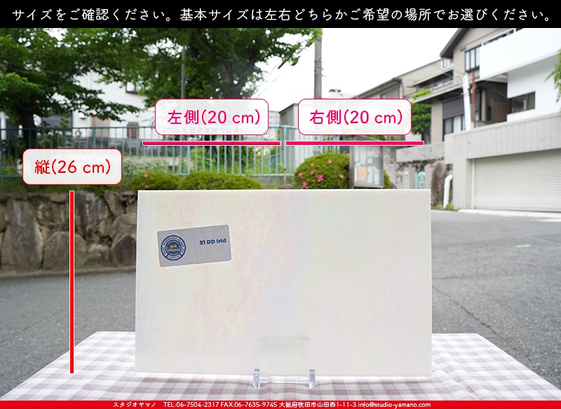 ����������ޥ�, studioyamano, ��ꤿ�����Ȥ򤹤�, ��ꤿ����Τ���, �Ȥ�������ΤǺ��, ���, ����, ����, ����, ����å�, ŹƬ����, ����, �������å�, ��ĥ����, ��ĥ�������å�, ���ƥ�ɥ��饹, ����ɥ֥饹��, �ե塼����, ����, ���饹, glass, �������ޡ���, WissmachGlass, 