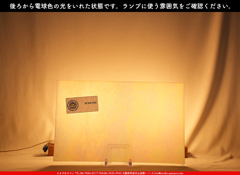 ����������ޥ�, studioyamano, ��ꤿ�����Ȥ򤹤�, ��ꤿ����Τ���, �Ȥ�������ΤǺ��, ���, ����, ����, ����, ����å�, ŹƬ����, ����, �������å�, ��ĥ����, ��ĥ�������å�, ���ƥ�ɥ��饹, ����ɥ֥饹��, �ե塼����, ����, ���饹, glass, �������ޡ���, WissmachGlass, 