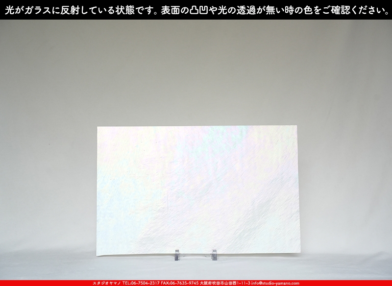 ����������ޥ�, studioyamano, ��ꤿ�����Ȥ򤹤�, ��ꤿ����Τ���, �Ȥ�������ΤǺ��, ���, ����, ����, ����, ����å�, ŹƬ����, ����, �������å�, ��ĥ����, ��ĥ�������å�, ���ƥ�ɥ��饹, ����ɥ֥饹��, �ե塼����, ����, ���饹, glass, �������ޡ���, WissmachGlass, 